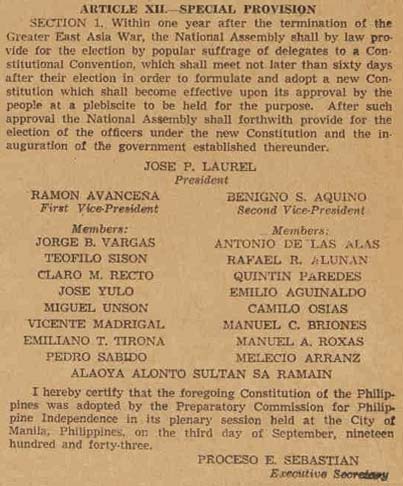 article vii